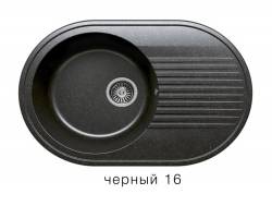 Кухонная мойка Polygran F 16 Черный 16