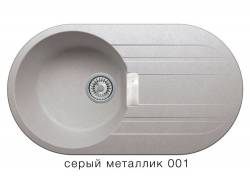 Кухонная мойка Tolero Loft TL780 Серый металлик 001