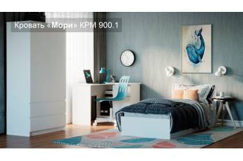 Кровать Мори КРМ 900.1