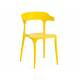 Стул Ton mod. PP-106 Желтый