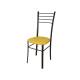 Стул Лайт ДХ-5 на коричневом каркасе обивка желтый