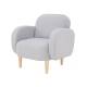 Кресло Матис Романо Клоуд