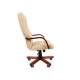 Офисное кресло Chairman 480WD экопремиум 101 бежевый N