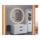 Зеркало Uperwood Modul круглое теплая подсветка 80х80 см