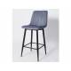 Стул барный ВС-1723 бриз вельвет