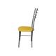 Стул Лайт ДХ-5 на серебряном каркасе обивка желтый