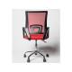 Кресло офисное BN 7166 черный-красный