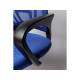 Кресло офисное BN 7166 черный-синий