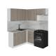 Кухонный гарнитур Фьюджи мега прайм 1600х1700 мм