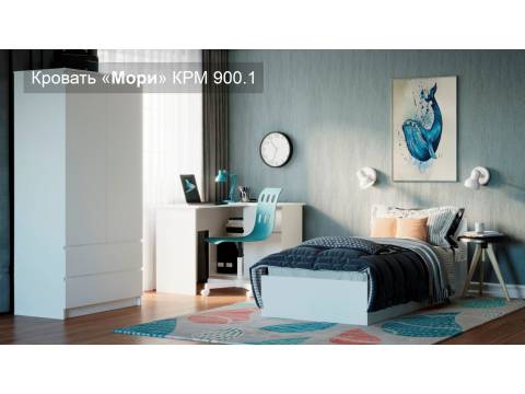 Кровать Мори КРМ 900.1