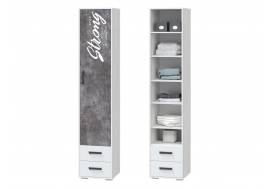 Шкаф для платья и белья с 2 ящиками Оливер
