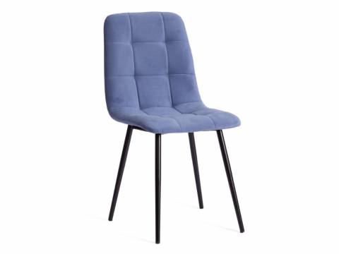 Стул Chilly Max серо-голубой/черный