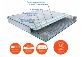Матрас Сэм ширина 1800
