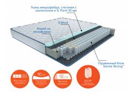 Матрас Стенли new ширина 900