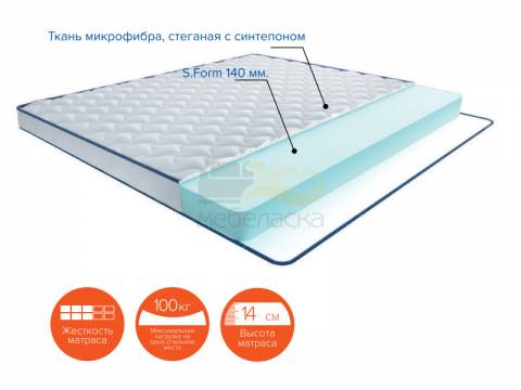 Матрас Ричард new ширина 900