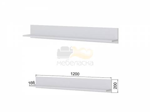 Полка навесная Мэнкс МГН-2 белый