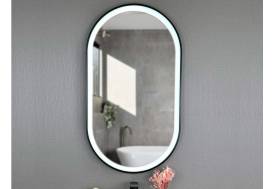 Зеркало с подсветкой Wave 90