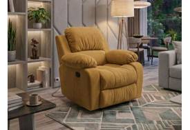 Кресло Реклайнер желтый