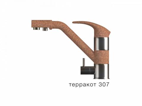 Смеситель для кухни Дуо Polygran Терракот 307