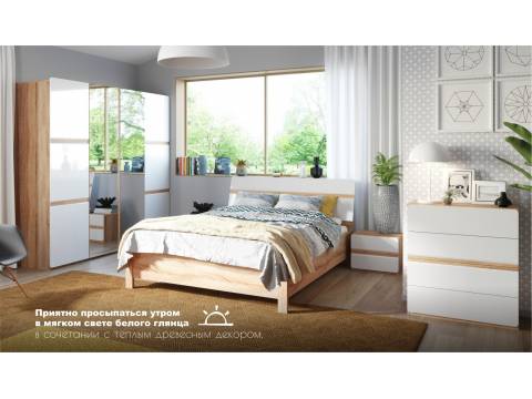 Спальня Дакота компоновка 2